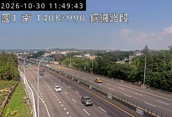 國道1號(銅鑼交流道到三義交流道)