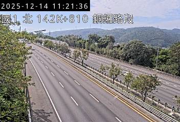 國道1號(三義交流道到銅鑼交流道)