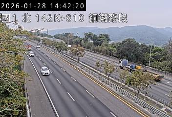 國道1號(三義交流道到銅鑼交流道)