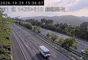 國道1號(三義交流道到銅鑼交流道)