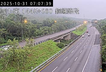 國道1號(銅鑼交流道到三義交流道)