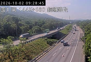 國道1號(銅鑼交流道到三義交流道)