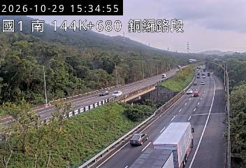 國道1號(銅鑼交流道到三義交流道)