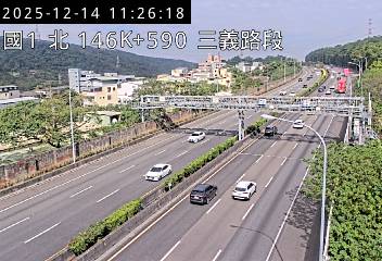 國道1號(三義交流道到銅鑼交流道)