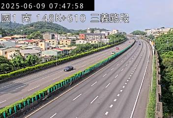 高公局_國道1號_銅鑼交流道_三義交流道_148K_(S) cctv 監視器 即時交通資訊