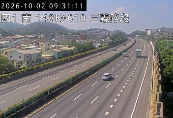 國道1號(銅鑼交流道到三義交流道)