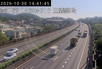 國道1號(銅鑼交流道到三義交流道)
