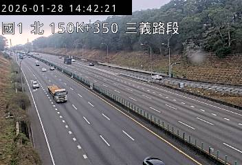 國道1號(泰安服務區到三義交流道)