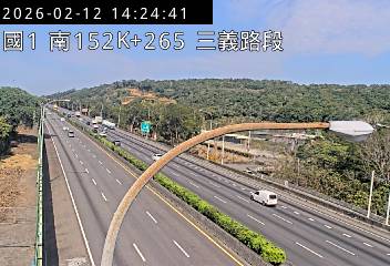 國道1號(三義交流道到泰安服務區)