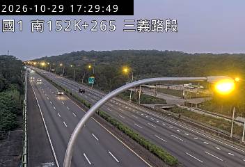 國道1號(三義交流道到泰安服務區)