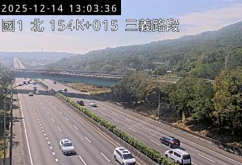 國道1號(泰安服務區到三義交流道)