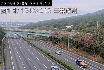 國道1號(泰安服務區到三義交流道)