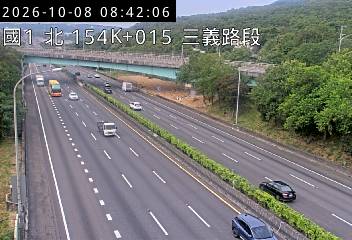 國道1號(泰安服務區到三義交流道)