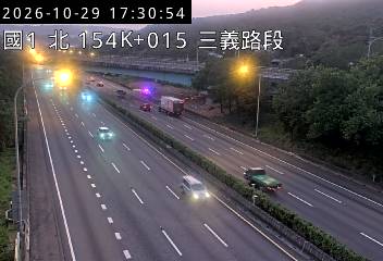 國道1號(泰安服務區到三義交流道)