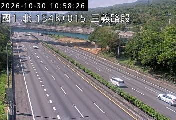 國道1號(泰安服務區到三義交流道)