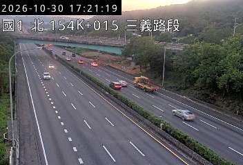 國道1號(泰安服務區到三義交流道)
