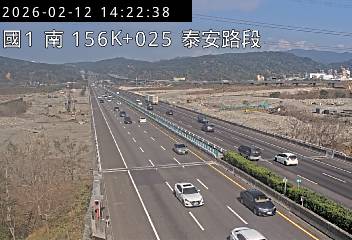 國道1號(三義交流道到泰安服務區)