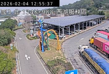 國道3號(通霄交流道到西湖服務區)