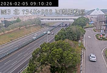 國道3號(通霄交流道到西湖服務區)