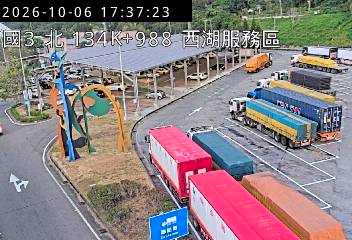 國道3號(通霄交流道到西湖服務區)