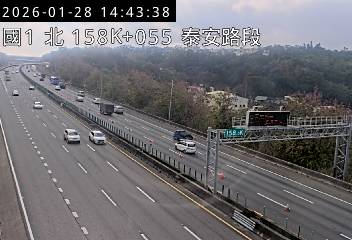 國道1號(泰安服務區到三義交流道)