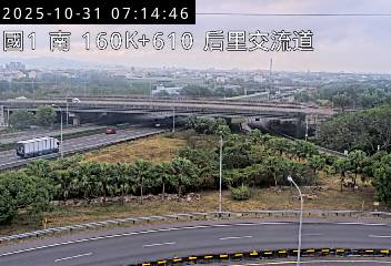 國道1號(后里交流道到台中系統交流道)