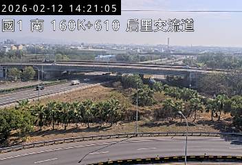 國道1號(后里交流道到台中系統交流道)