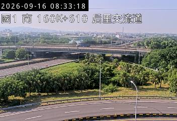 國道1號(后里交流道到台中系統交流道)