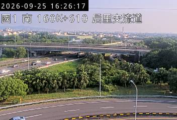 國道1號(后里交流道到台中系統交流道)