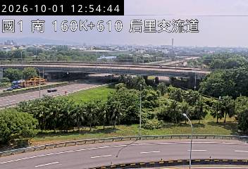 國道1號(后里交流道到台中系統交流道)