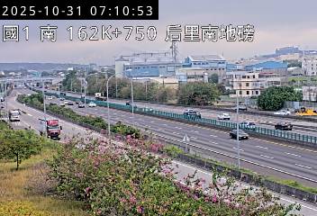 國道1號(后里交流道到台中系統交流道)