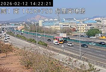 國道1號(后里交流道到台中系統交流道)