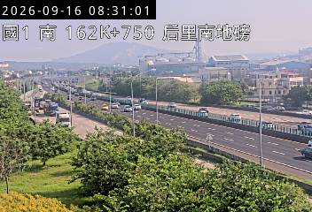 國道1號(后里交流道到台中系統交流道)
