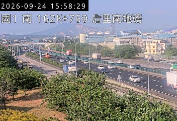 國道1號(后里交流道到台中系統交流道)
