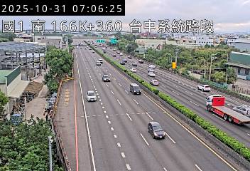 國道1號(台中系統交流道到豐原交流道)