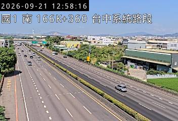 國道1號(台中系統交流道到豐原交流道)