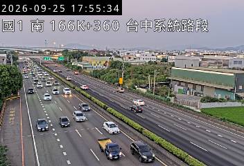 國道1號(台中系統交流道到豐原交流道)