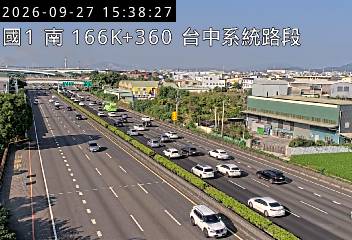 國道1號(台中系統交流道到豐原交流道)