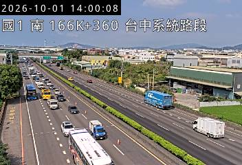 國道1號(台中系統交流道到豐原交流道)