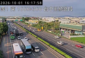 國道1號(台中系統交流道到豐原交流道)