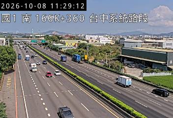 國道1號(台中系統交流道到豐原交流道)
