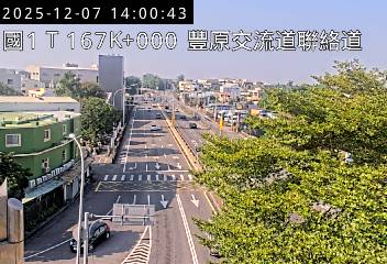 國道1號(豐原交流道到台中系統交流道)