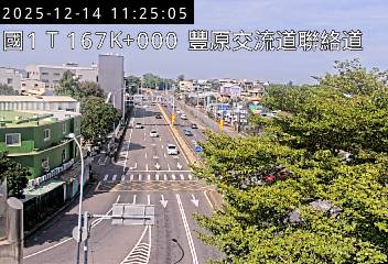 國道1號(豐原交流道到台中系統交流道)