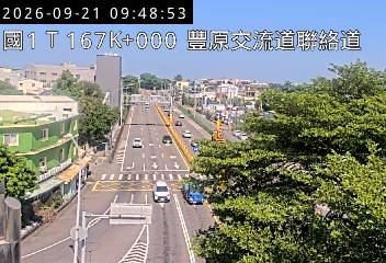 國道1號(豐原交流道到台中系統交流道)