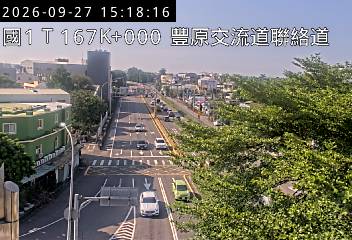 國道1號(豐原交流道到台中系統交流道)