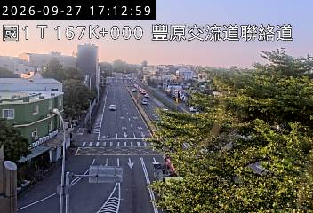 國道1號(豐原交流道到台中系統交流道)