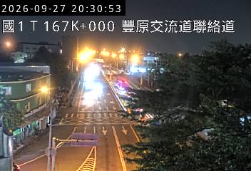 國道1號(豐原交流道到台中系統交流道)