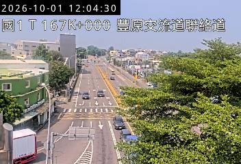 國道1號(豐原交流道到台中系統交流道)