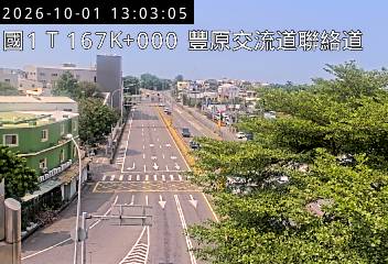 國道1號(豐原交流道到台中系統交流道)