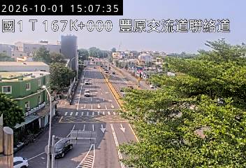 國道1號(豐原交流道到台中系統交流道)
